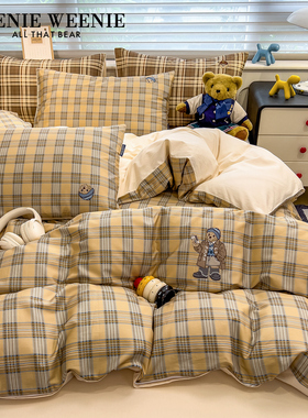 TW小熊格子全棉四件套纯棉学生宿舍床上被套床单三件套四季通用