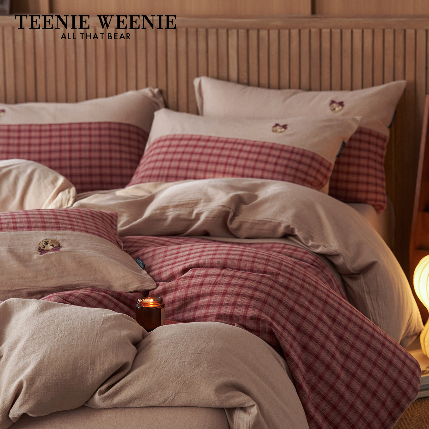 TeenieWeenie复古格子全棉四件套