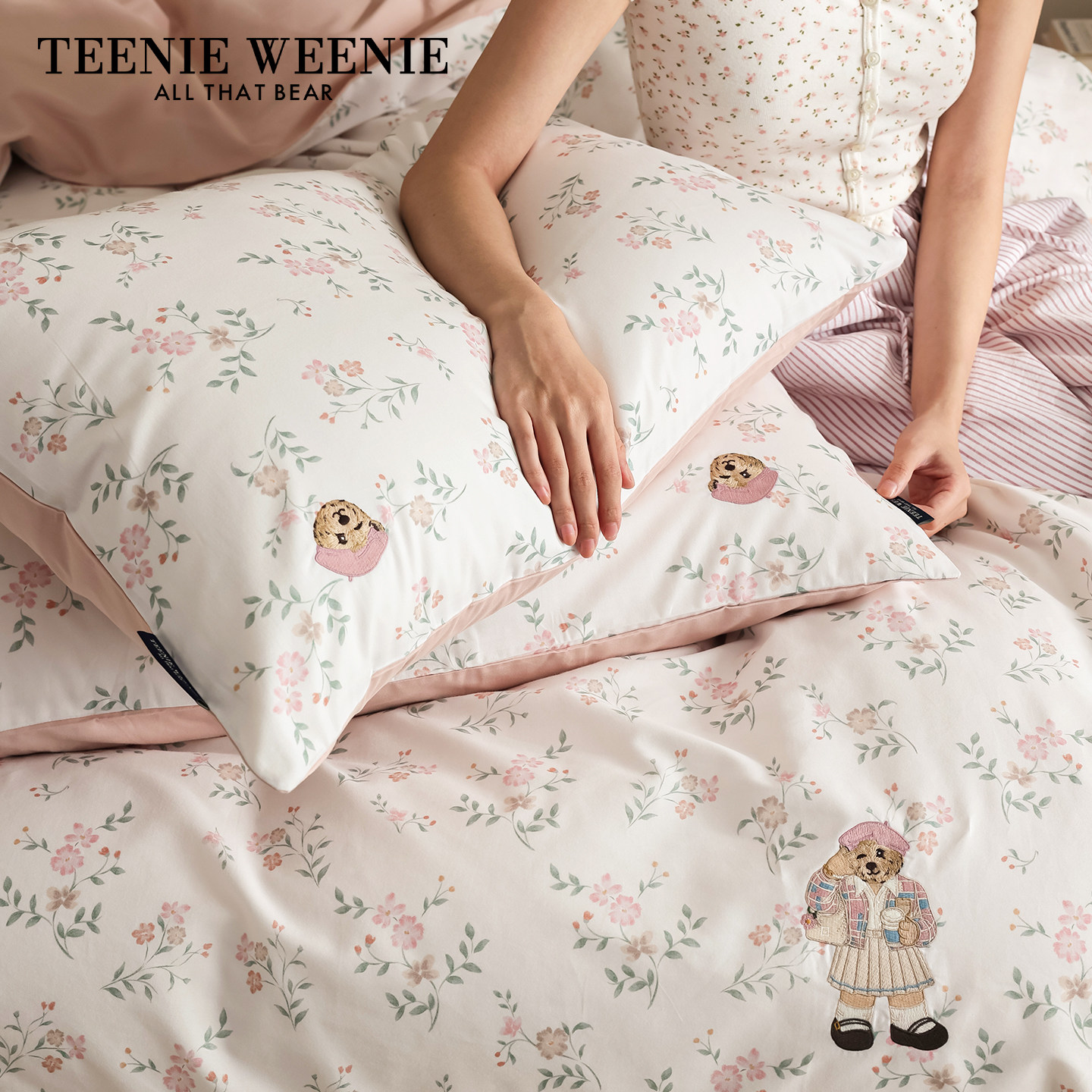 TeenieWeenie小熊韩系春款纯棉床上四件套全棉宿舍床单被套三件套