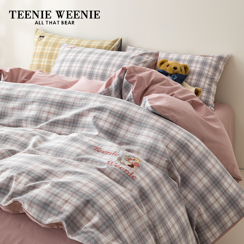 TeenieWeenie小熊刺绣粉色纯棉四件套全棉格子被套纯色床单床笠款