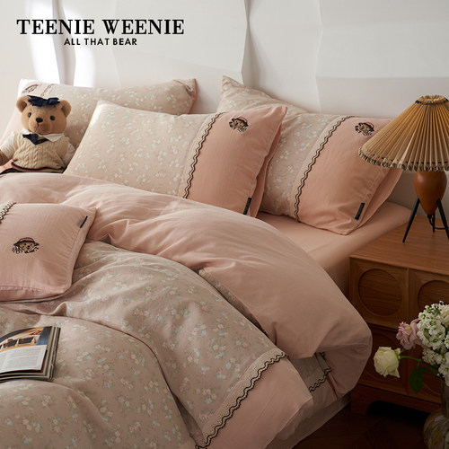 TeenieWeenie田园花卉全棉四件套