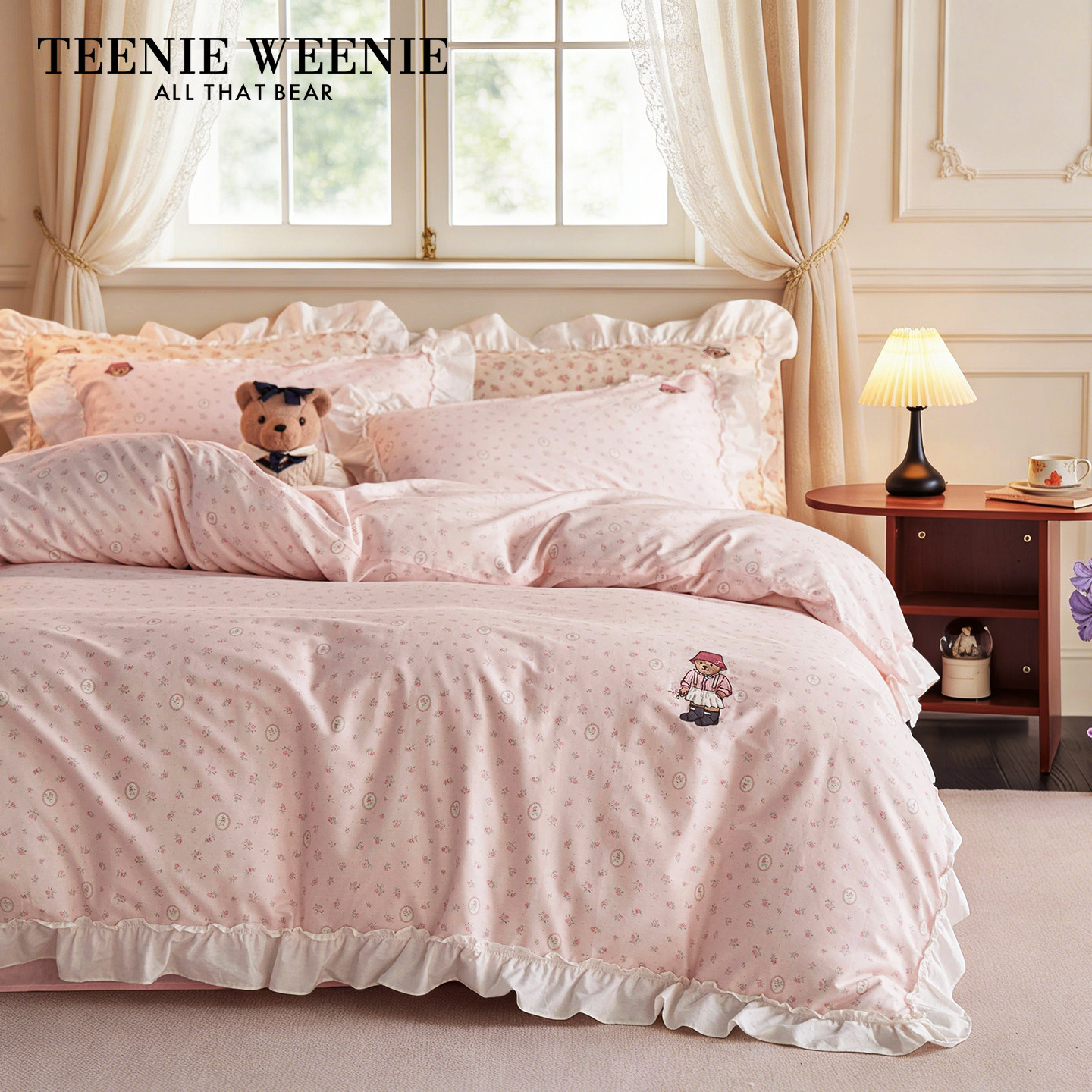TeenieWeenie2026春夏季全棉纯棉四件套少女粉色被套床单三件套