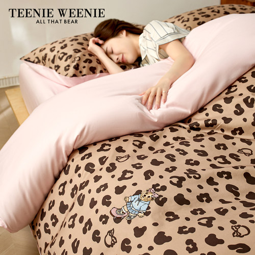 TeenieWeenie豹纹刺绣全棉四件套