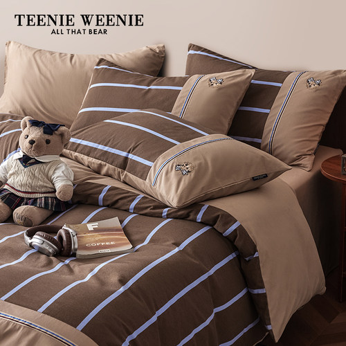 TeenieWeenie咖色条纹全棉四件套