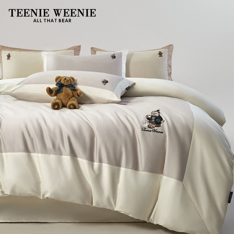 TeenieWeenie小熊刺绣100全棉贡缎新疆长绒棉四件套轻奢纯棉被套,床上用品,床品套件/四件套/多件套,淘宝优惠券,粉丝福利购,淘宝优惠卷