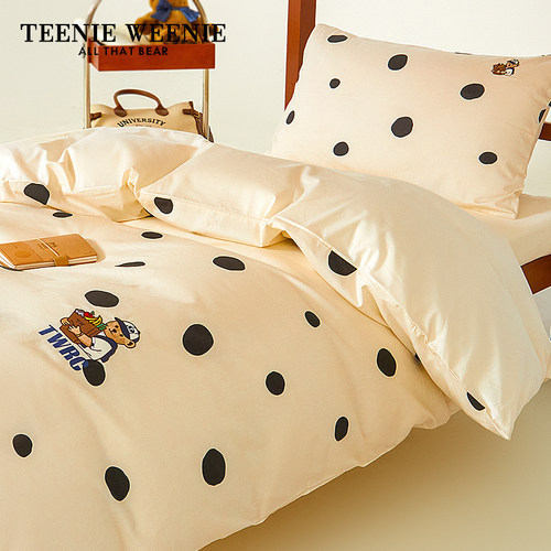 新款小熊波点全棉水洗棉三件套