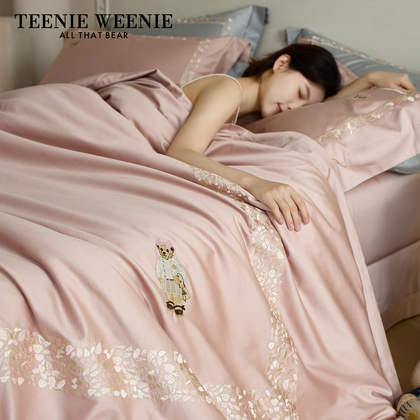 TeenieWeenie小熊2026新款长绒棉四件套纯棉轻奢风高端床品四季款
