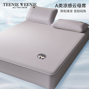 冰丝席三件套1.8m床全包 TeenieWeenieA类高端凉感云母凉席床笠款