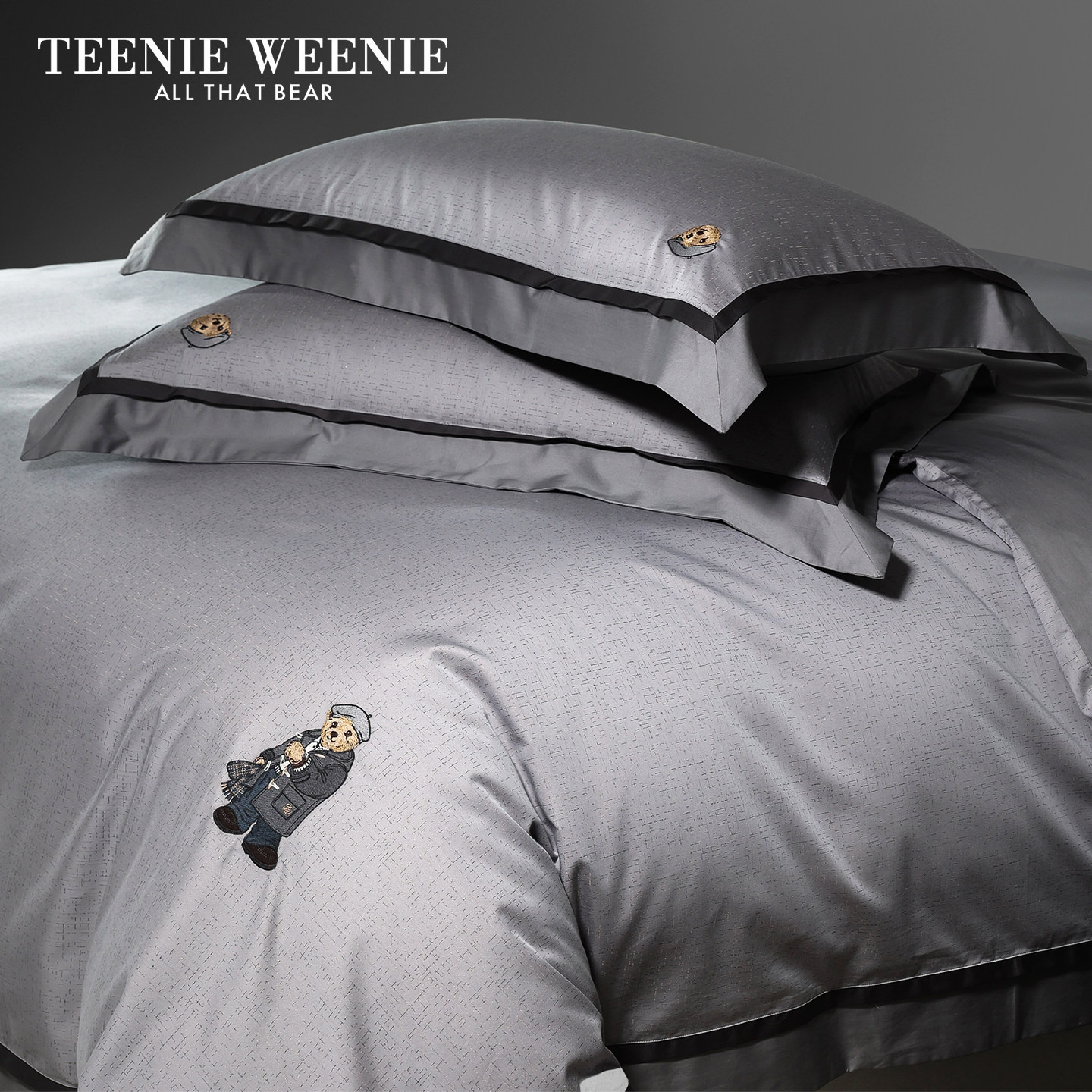 TeenieWeenie100色织提花套件裸睡套件简约轻奢贡缎被套床单床品