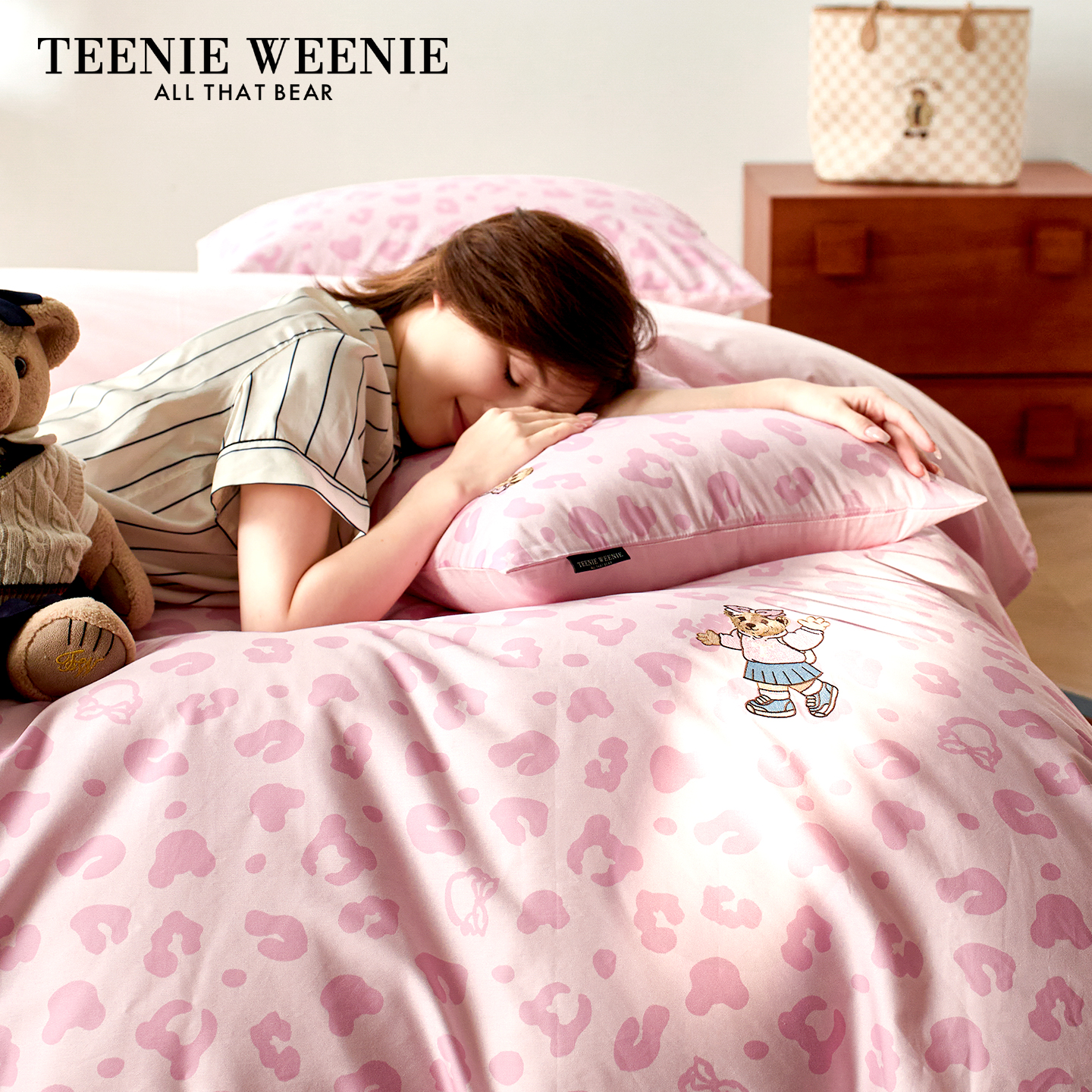 TeenieWeenie美式豹纹全棉四件套