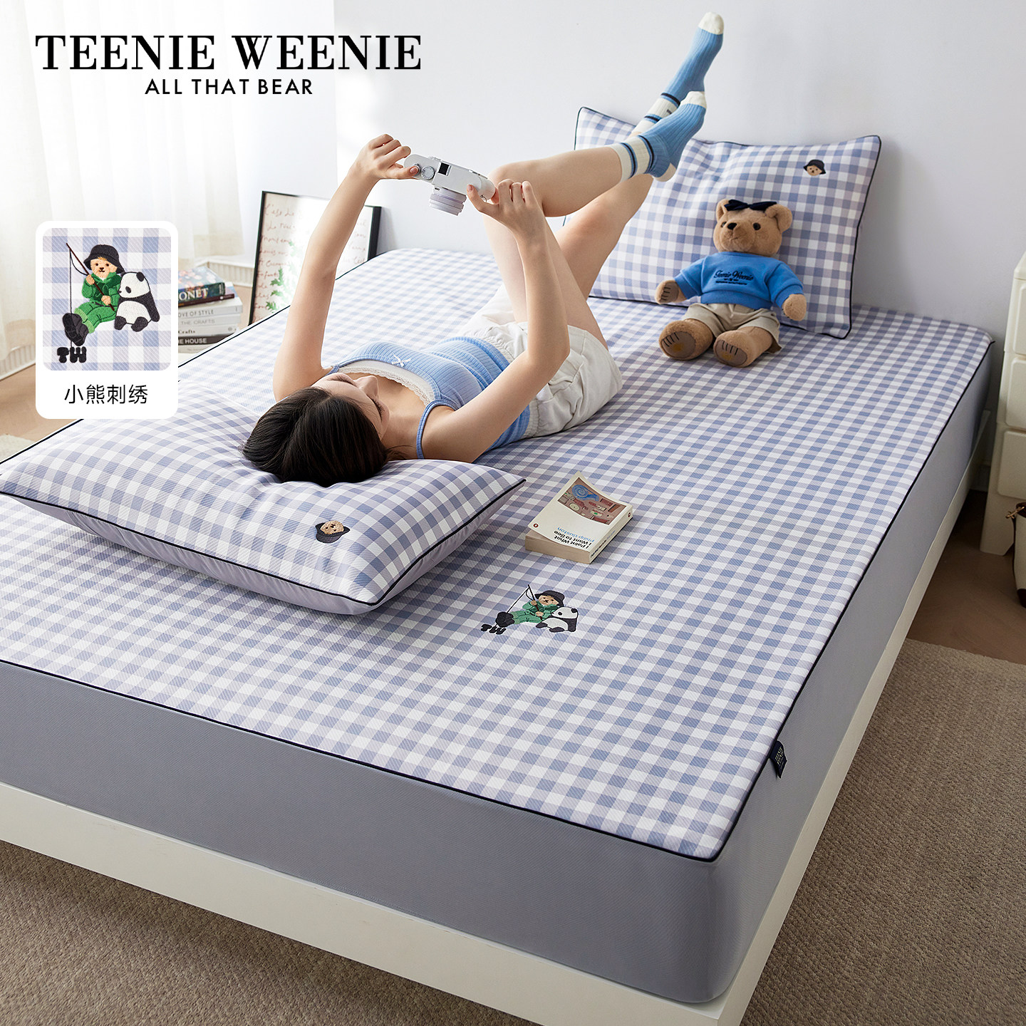 TeenieWeenie软席冰丝凉席床笠2026新款学生宿舍单人夏季凉席垫被