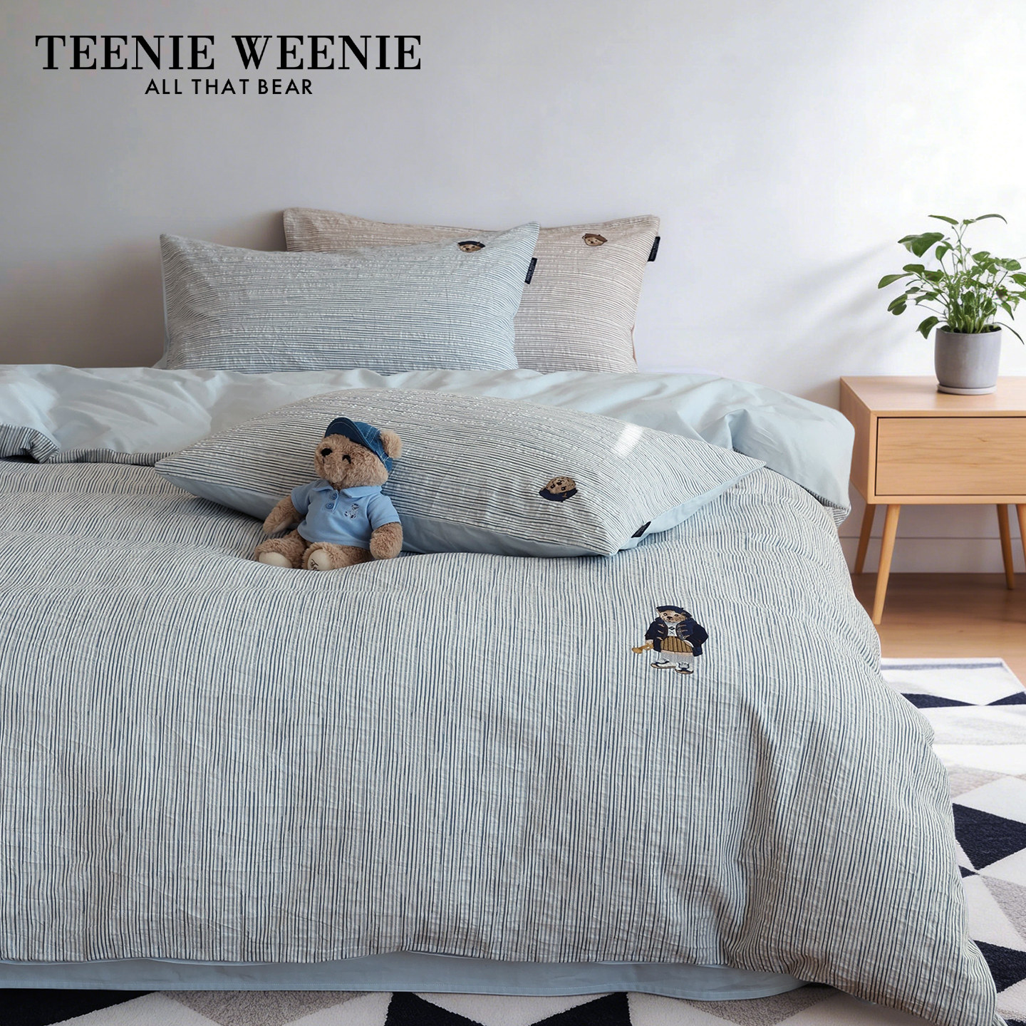 TW北欧风床品水洗棉条纹提花四件套纯棉床单被套床上三件套26新品