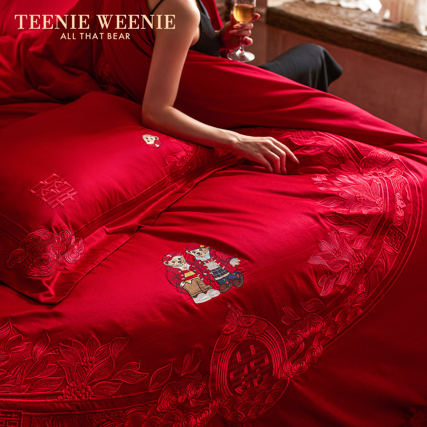 TW新中式长绒棉婚庆四件套结婚喜庆被套婚礼正红色礼盒装送礼床品