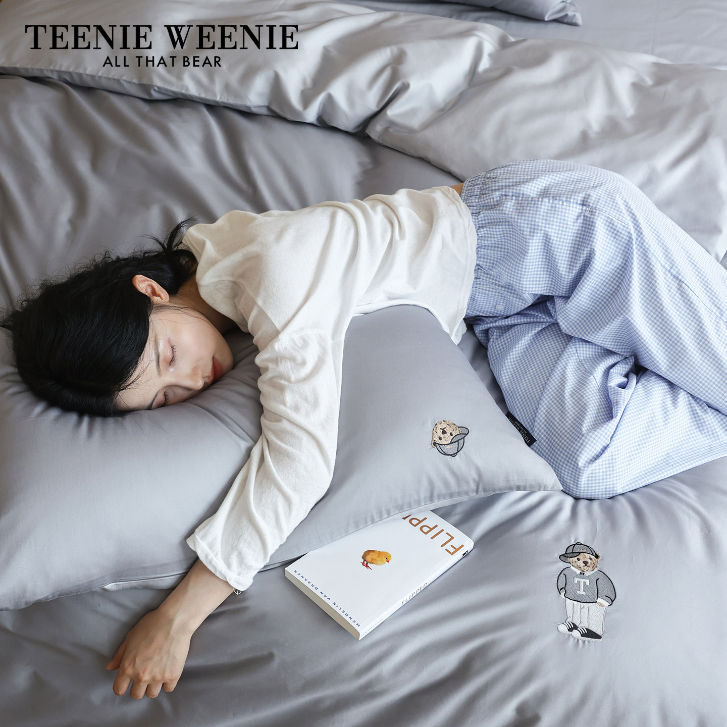 TeenieWeenie春夏北欧纯棉床上四件套全棉男生被套床单三件套四季