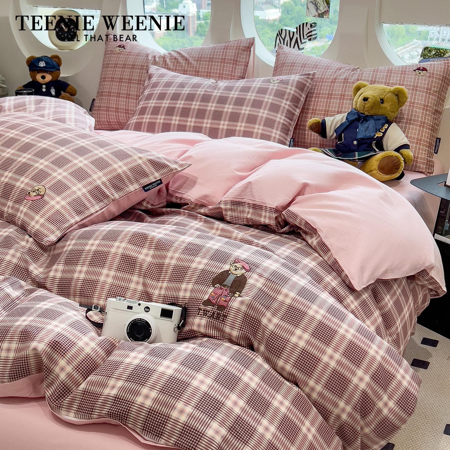 TeenieWeenie全棉ins小清新四件