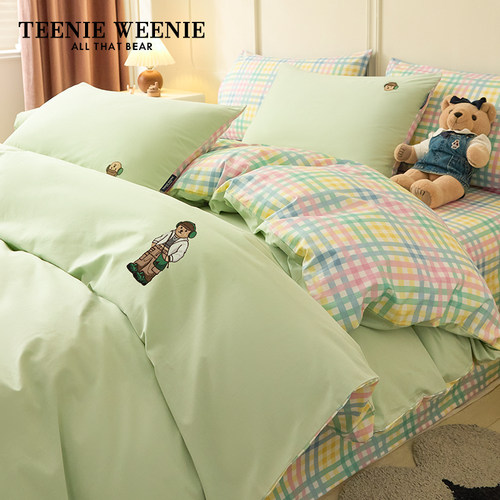 TeenieWeenie全棉四件套纯色简约