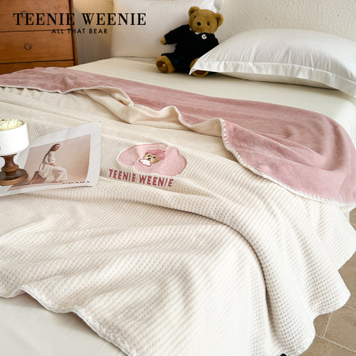 TeenieWeenie毛毯办公室午睡毯子