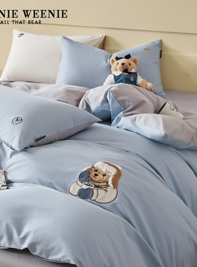 TeenieWeenie蓝色小熊刺绣四件套纯棉全棉2025新款床单被套三件套