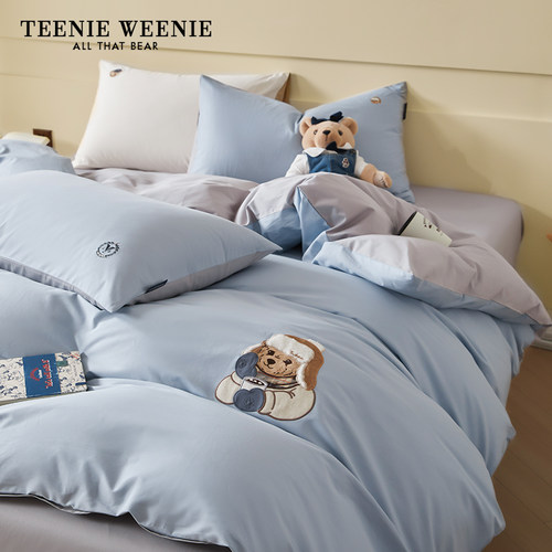 TeenieWeenie40支全棉四件套