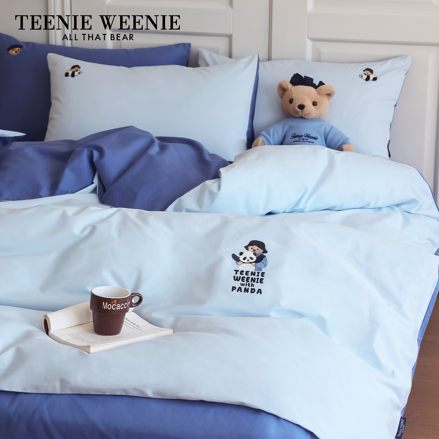 TeenieWeenie小熊纯色双拼全棉四件套纯棉被套学生宿舍床单三件套