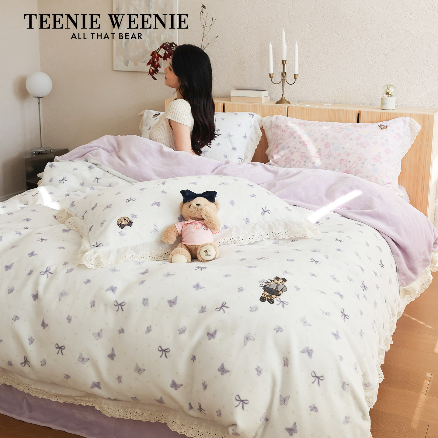 TeenieWeenie淡紫色公主风牛奶绒四件套冬季蝴蝶结加绒被套罩床单