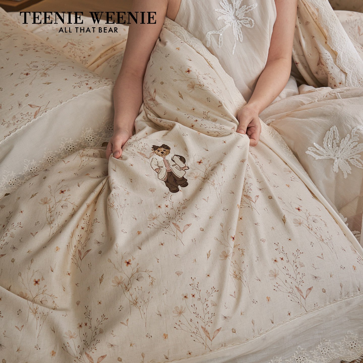 TeenieWeenie小碎花棉麻亚麻四件套2026新款法式蕾丝花边被套床单