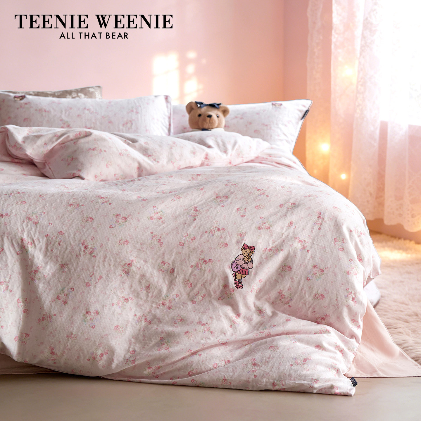TeenieWeenie粉色碎花双层纱四件套全棉A类亲肤少女风卧室床品