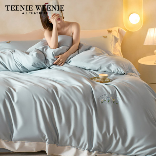 TeenieWeenie小熊莱赛尔天丝棉四件套裸睡高端卧室床上用品套件