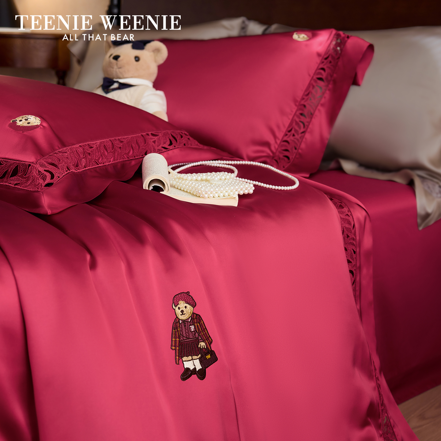 TeenieWeenie小熊轻奢真丝四件套