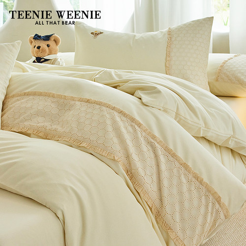 TeenieWeenie法式刺绣四件套