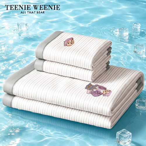 TeenieWeenie小熊刺绣凉席可机洗