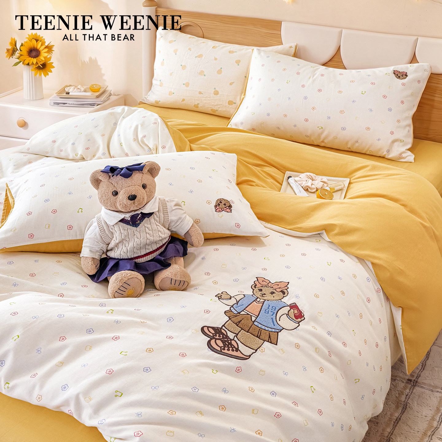 TeenieWeenie柠檬黄全棉双层纱四件套夏季儿童裸睡毛巾绣被套床品