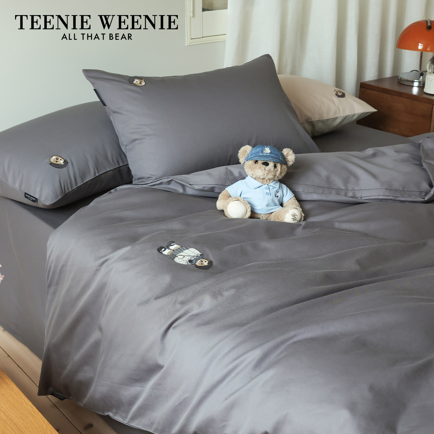 TeenieWeenie26新款灰色系纯色纯棉四件套全棉套件床上用品四季款