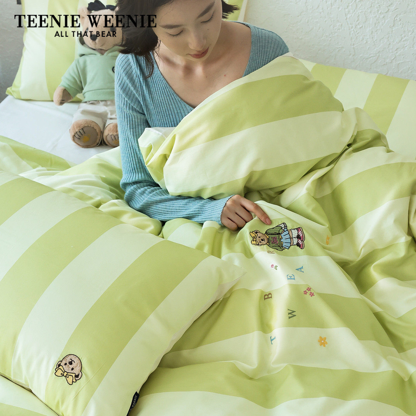 TeenieWeenie清新绿条纹60支长绒棉四件套ins风全棉被套床单纯棉,床上用品,床品套件/四件套/多件套,淘宝优惠券,粉丝福利购,淘宝优惠卷