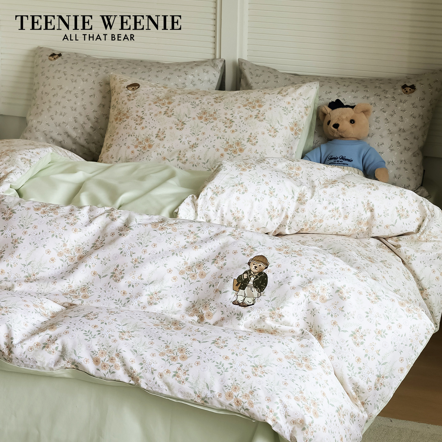 TeenieWeenie小熊油画田园风印花全棉床上四件套纯棉被套床单床笠