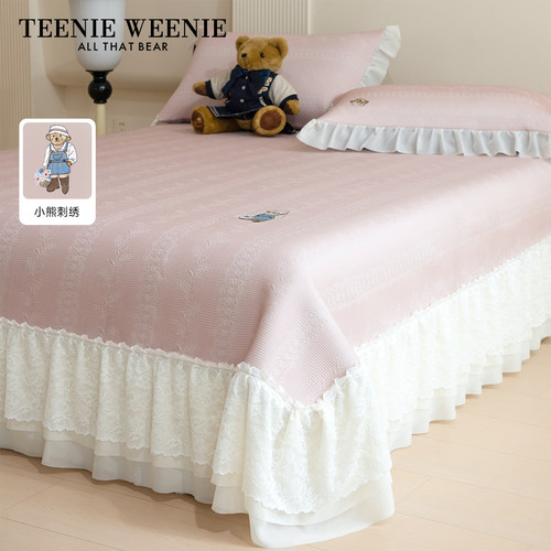 TeenieWeenie小熊刺绣双层蕾丝花边床裙凉席夏季凉感冰丝席三件套