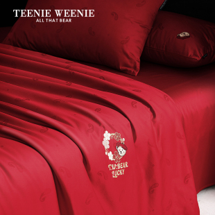 TeenieWeenie小熊刺绣全棉提花婚庆床上用品四件套大红喜庆被套罩