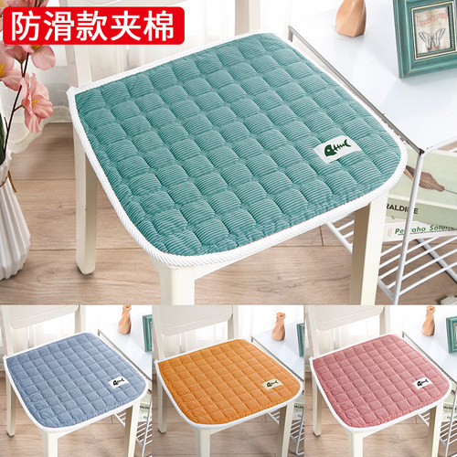 便宜好用的椅垫条绒防滑加厚
