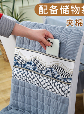 椅子套罩全包弹力加厚棉防滑中式木皮餐椅套坐垫椅垫凳子布艺连体