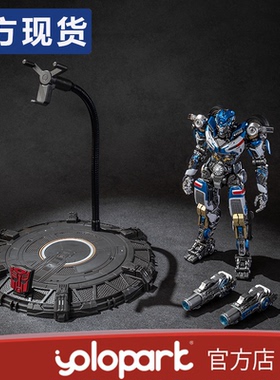 YOLOPARK变形金刚7AMK PRO幻影拼装手办预组装可动模型