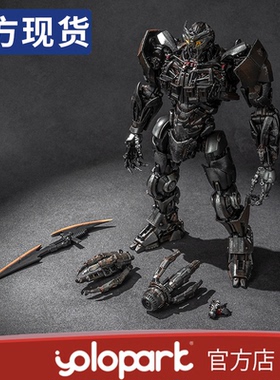 YOLOPARK变形金刚7AMK PRO天灾拼装手办预组装可动模型