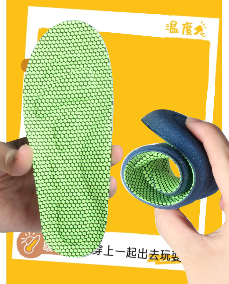 儿童鞋垫小孩专用男童女童宝宝吸汗防臭透气加厚舒适软可裁剪超软