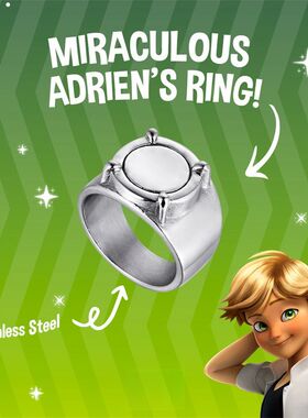 《奇迹少女》艾俊同款戒指法国动漫周边二次元小众cos食指戒首饰