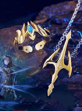 斗罗大陆教皇比比东系列饰品2次元国动漫周边戒指吊坠耳钉cos周边