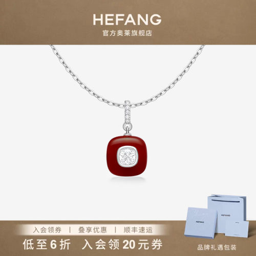 何方珠宝半宝方糖项链
