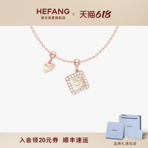 何方珠宝笑脸K金项链14K金