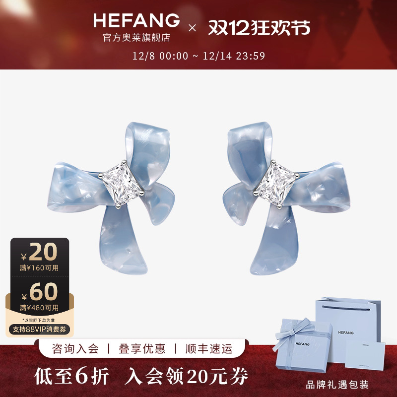 何方珠宝油画蝴蝶结耳环