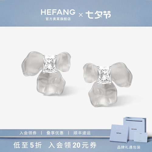何方珠宝鸢尾方糖耳环