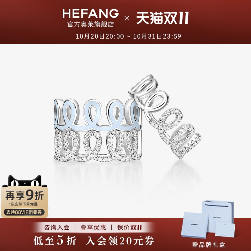 奥莱店奶油卷卷戒指时尚