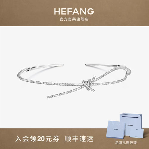 何方珠宝丝带项圈婚礼项链